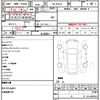 toyota toyoace 2001 quick_quick_KK-BU410_BU4100001257 image 9