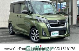 nissan dayz-roox 2018 CFJ1518178