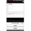 mazda demio 2019 -MAZDA--Demio LDA-DJ5FS--DJ5FS-510222---MAZDA--Demio LDA-DJ5FS--DJ5FS-510222- image 1
