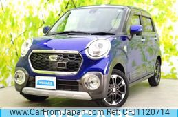 daihatsu cast 2015 quick_quick_DBA-LA250S_LA250S-0001208