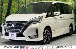 nissan serena 2022 -NISSAN--Serena 5AA-GFC27--GFC27-248100---NISSAN--Serena 5AA-GFC27--GFC27-248100-