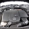 mercedes-benz c-class 2022 CFJ1850013 image 28