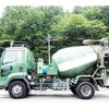 isuzu forward 2012 -ISUZU--Forward SKG-FSR90S2--FSR90-7001803---ISUZU--Forward SKG-FSR90S2--FSR90-7001803- image 2