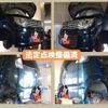 nissan moco 2016 -NISSAN--Moco DBA-MG33S--MG33S-437970---NISSAN--Moco DBA-MG33S--MG33S-437970- image 5