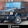 mercedes-benz g-class 2022 -MERCEDES-BENZ--Benz G Class 3DA-463350--W1N4633501X434855---MERCEDES-BENZ--Benz G Class 3DA-463350--W1N4633501X434855- image 1