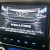 toyota vellfire 2018 -TOYOTA--Vellfire DBA-AGH30W--AGH30-0175026---TOYOTA--Vellfire DBA-AGH30W--AGH30-0175026- image 4