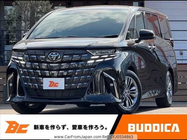 toyota alphard 2023 -TOYOTA--Alphard 3BA-AGH45W--AGH45-0002248---TOYOTA--Alphard 3BA-AGH45W--AGH45-0002248- image 1