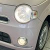 daihatsu mira-cocoa 2012 -DAIHATSU--Mira Cocoa DBA-L675S--L675S-0104137---DAIHATSU--Mira Cocoa DBA-L675S--L675S-0104137- image 12