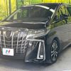 toyota alphard 2019 CFJ1523286 image 12