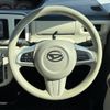 daihatsu move-canbus 2022 CFJ1575081 image 6
