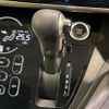 nissan dayz-roox 2016 -NISSAN--DAYZ Roox DBA-B21A--B21A-0231555---NISSAN--DAYZ Roox DBA-B21A--B21A-0231555- image 19