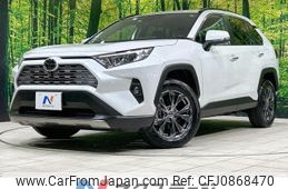 toyota rav4 2023 quick_quick_MXAA54_MXAA54-4039134