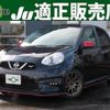 nissan march 2017 quick_quick_DBA-K13_K13-505240 image 1