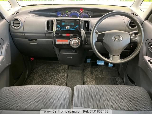daihatsu tanto 2012 CFJ1839498 image 2