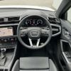 audi q3 2024 -AUDI--Audi Q3 3BA-F3DPC--WAUZZZF33S1012***---AUDI--Audi Q3 3BA-F3DPC--WAUZZZF33S1012***- image 15