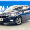 bmw 2-series 2019 -BMW--BMW 2 Series LDA-2C20--WBA6Z720007D73889---BMW--BMW 2 Series LDA-2C20--WBA6Z720007D73889- image 16