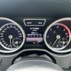 mercedes-benz gl-class 2015 -MERCEDES-BENZ 【名変中 】--Benz GL Class 166824--2A559837---MERCEDES-BENZ 【名変中 】--Benz GL Class 166824--2A559837- image 30