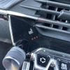 peugeot 208 2023 CFJ1746697 image 21