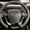 toyota aqua 2017 CFJ1761492 image 11