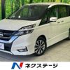 nissan serena 2017 -NISSAN--Serena DAA-GFC27--GFC27-013126---NISSAN--Serena DAA-GFC27--GFC27-013126- image 1