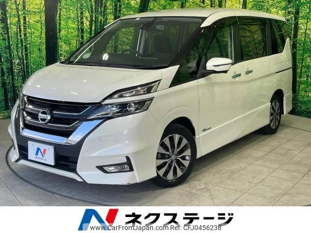 nissan serena 2017 -NISSAN--Serena DAA-GFC27--GFC27-013126---NISSAN--Serena DAA-GFC27--GFC27-013126- image 1