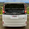 toyota esquire 2016 -TOYOTA--Esquire ZRR80G--ZRR80-0245063---TOYOTA--Esquire ZRR80G--ZRR80-0245063- image 23