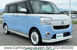 daihatsu move-canbus 2017 CFJ1493030