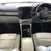 volvo xc40 2020 -VOLVO--Volvo XC40 DBA-XB420XC--YV1XZACMCL2334563---VOLVO--Volvo XC40 DBA-XB420XC--YV1XZACMCL2334563- image 2