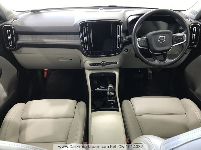 volvo xc40 2020 -VOLVO--Volvo XC40 DBA-XB420XC--YV1XZACMCL2334563---VOLVO--Volvo XC40 DBA-XB420XC--YV1XZACMCL2334563- image 2