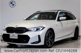 bmw 3-series 2024 CFJ1668288