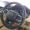 toyota land-cruiser-wagon 2023 -TOYOTA 【横浜 368ﾆ 725】--Land Cruiser Wagon 3BA-VJA300W--VJA300-4090831---TOYOTA 【横浜 368ﾆ 725】--Land Cruiser Wagon 3BA-VJA300W--VJA300-4090831- image 12