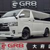 toyota hiace-van 2017 -TOYOTA--Hiace Van QDF-KDH201Vｶｲ--KDH201-0233473---TOYOTA--Hiace Van QDF-KDH201Vｶｲ--KDH201-0233473- image 1