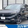 honda vezel 2021 -HONDA--VEZEL 6AA-RV5--RV5-1010808---HONDA--VEZEL 6AA-RV5--RV5-1010808- image 1