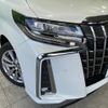 toyota alphard 2020 -TOYOTA--Alphard 3BA-AGH30W--AGH30-9010326---TOYOTA--Alphard 3BA-AGH30W--AGH30-9010326- image 13