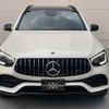 mercedes-benz amg 2020 -MERCEDES-BENZ 【高松 300せ8852】--AMG 253964--WDC2539642F737035---MERCEDES-BENZ 【高松 300せ8852】--AMG 253964--WDC2539642F737035- image 10