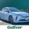 toyota prius 2019 -TOYOTA--Prius DAA-ZVW51--ZVW51-6096632---TOYOTA--Prius DAA-ZVW51--ZVW51-6096632- image 1