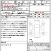 toyota harrier 2017 quick_quick_ZSU60W_ZSU60-0135225 image 21