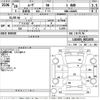 daihatsu move 2016 CFJ1472941 image 3