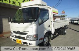 hino dutro 2014 GOO_NET_EXCHANGE_0400861A30240126W001