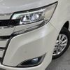 toyota noah 2020 -TOYOTA--Noah DAA-ZWR80G--ZWR80-0454872---TOYOTA--Noah DAA-ZWR80G--ZWR80-0454872- image 14