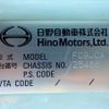 hino ranger 2016 REALMOTOR_N9024080083F-90 image 2