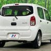 suzuki alto 2022 CFJ1701923 image 17