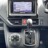 toyota voxy 2014 -TOYOTA--Voxy DBA-ZRR85W--ZRR85-0013503---TOYOTA--Voxy DBA-ZRR85W--ZRR85-0013503- image 18