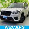 subaru forester 2020 quick_quick_5BA-SK9_SK9-029320 image 1