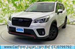 subaru forester 2020 quick_quick_5BA-SK9_SK9-029320