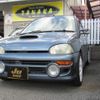 subaru vivio 1996 -SUBARU--Vivio KK3--270013---SUBARU--Vivio KK3--270013- image 17