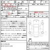suzuki alto-lapin 2021 CFJ1745672 image 21
