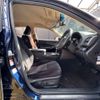 toyota crown 2017 CFJ1638217 image 6