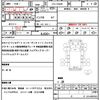 mitsubishi-fuso canter 2020 CFJ1835640 image 10