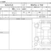suzuki carry-truck 2015 CFJ1566552 image 3